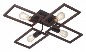 Потолочная люстра Vitaluce V3031 V3031-7/4PL в Кудымкаре - kudymkar.ok-mebel.com | фото