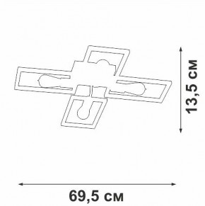 Потолочная люстра Vitaluce V3031 V3031-7/4PL в Кудымкаре - kudymkar.ok-mebel.com | фото 4