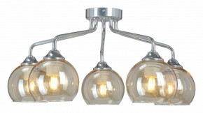 Потолочная люстра Vitaluce V3096 V3096-9/5PL в Кудымкаре - kudymkar.ok-mebel.com | фото