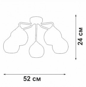 Потолочная люстра Vitaluce V3096 V3096-9/5PL в Кудымкаре - kudymkar.ok-mebel.com | фото 3