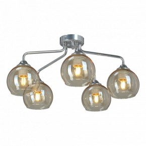 Потолочная люстра Vitaluce V3096 V3096-9/5PL в Кудымкаре - kudymkar.ok-mebel.com | фото 4