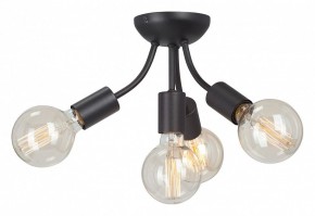 Потолочная люстра Vitaluce V3927 V3927-1/4PL в Кудымкаре - kudymkar.ok-mebel.com | фото