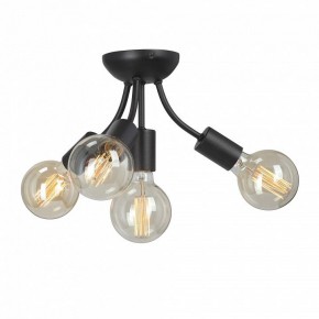 Потолочная люстра Vitaluce V3927 V3927-1/4PL в Кудымкаре - kudymkar.ok-mebel.com | фото 3