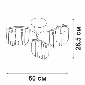 Потолочная люстра Vitaluce V5884 V5884-0/3PL в Кудымкаре - kudymkar.ok-mebel.com | фото 4