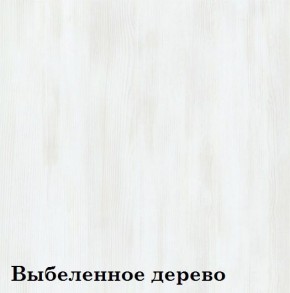 Прихожая «Диана Дуэт» (фасад стекло Капучино) в Кудымкаре - kudymkar.ok-mebel.com | фото 4