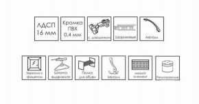 ГРЕТТА Прихожая (дуб сонома/ясень черный) в Кудымкаре - kudymkar.ok-mebel.com | фото 9