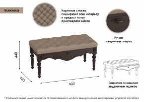 Прихожая Лилль в Кудымкаре - kudymkar.ok-mebel.com | фото 3