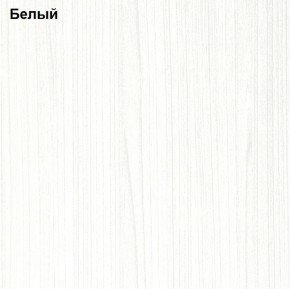 Прихожая Линда (Дуб Сонома/Белый) модульная в Кудымкаре - kudymkar.ok-mebel.com | фото 3
