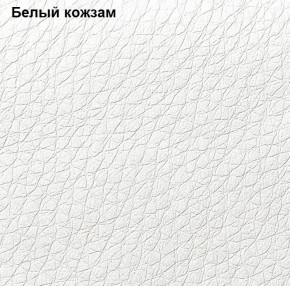 Прихожая Линда (Дуб Сонома/Белый) модульная в Кудымкаре - kudymkar.ok-mebel.com | фото 4