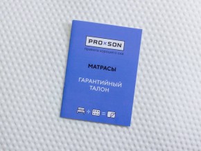 PROxSON Матрас Base F (Ткань Синтетический жаккард) 160x190 в Кудымкаре - kudymkar.ok-mebel.com | фото 10