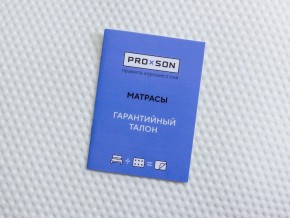 PROxSON Матрас Совенок (Print) 60x140 в Кудымкаре - kudymkar.ok-mebel.com | фото 12