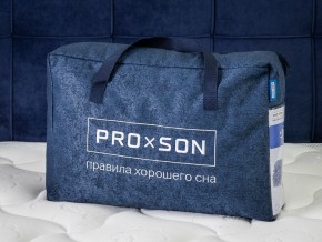 PROxSON Подушка Air (Ткань Трикотаж) 41x61 в Кудымкаре - kudymkar.ok-mebel.com | фото 11