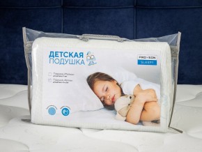 PROxSON Подушка Кроха (Ткань Трикотаж) 39x24 в Кудымкаре - kudymkar.ok-mebel.com | фото 11