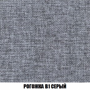 Пуф Акварель 1 (ткань до 300) в Кудымкаре - kudymkar.ok-mebel.com | фото 54