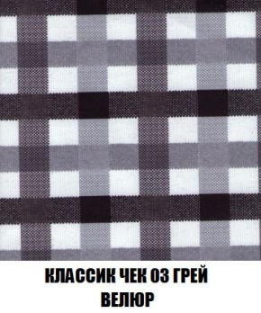 Пуф Кристалл (ткань до 300) Боннель в Кудымкаре - kudymkar.ok-mebel.com | фото 12