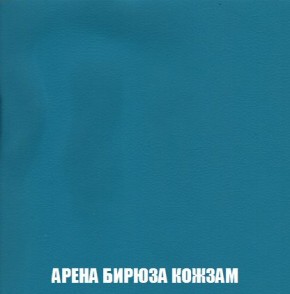 Пуф Кристалл (ткань до 300) Боннель в Кудымкаре - kudymkar.ok-mebel.com | фото 14