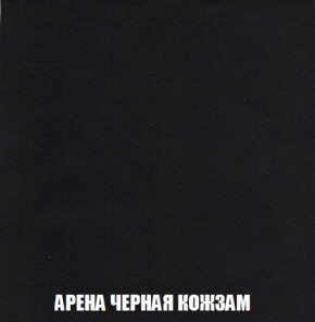 Пуф Кристалл (ткань до 300) Боннель в Кудымкаре - kudymkar.ok-mebel.com | фото 21