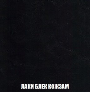 Пуф Кристалл (ткань до 300) Боннель в Кудымкаре - kudymkar.ok-mebel.com | фото 22