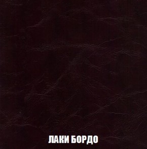 Пуф Кристалл (ткань до 300) Боннель в Кудымкаре - kudymkar.ok-mebel.com | фото 23