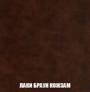 Пуф Кристалл (ткань до 300) Боннель в Кудымкаре - kudymkar.ok-mebel.com | фото 24