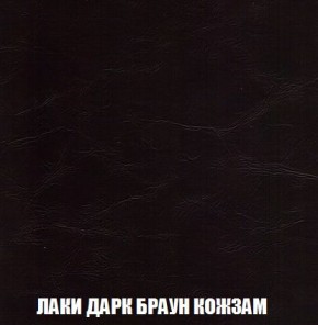 Пуф Кристалл (ткань до 300) Боннель в Кудымкаре - kudymkar.ok-mebel.com | фото 25