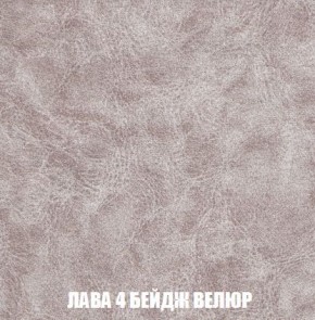 Пуф Кристалл (ткань до 300) Боннель в Кудымкаре - kudymkar.ok-mebel.com | фото 27