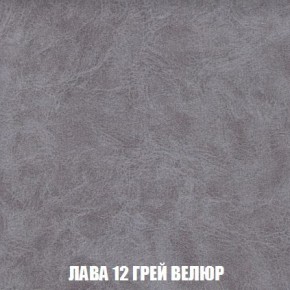 Пуф Кристалл (ткань до 300) Боннель в Кудымкаре - kudymkar.ok-mebel.com | фото 29