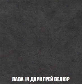 Пуф Кристалл (ткань до 300) Боннель в Кудымкаре - kudymkar.ok-mebel.com | фото 30