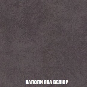 Пуф Кристалл (ткань до 300) Боннель в Кудымкаре - kudymkar.ok-mebel.com | фото 40