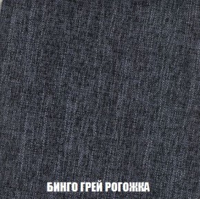 Пуф Кристалл (ткань до 300) Боннель в Кудымкаре - kudymkar.ok-mebel.com | фото 56