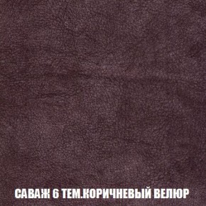 Пуф Кристалл (ткань до 300) Боннель в Кудымкаре - kudymkar.ok-mebel.com | фото 69
