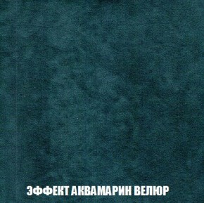 Пуф Кристалл (ткань до 300) Боннель в Кудымкаре - kudymkar.ok-mebel.com | фото 70