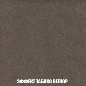 Пуф Кристалл (ткань до 300) Боннель в Кудымкаре - kudymkar.ok-mebel.com | фото 81