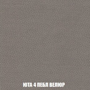 Пуф Кристалл (ткань до 300) Боннель в Кудымкаре - kudymkar.ok-mebel.com | фото 82