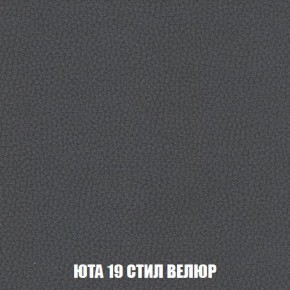 Пуф Кристалл (ткань до 300) Боннель в Кудымкаре - kudymkar.ok-mebel.com | фото 85