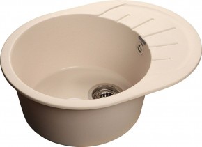 R-580L белый в Кудымкаре - kudymkar.ok-mebel.com | фото