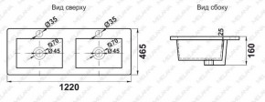 Раковина двойная MELANA MLN-2120XX в Кудымкаре - kudymkar.ok-mebel.com | фото 2