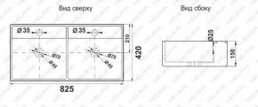 Раковина двойная MELANA MLN-7063BDB в Кудымкаре - kudymkar.ok-mebel.com | фото 3