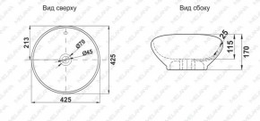 Раковина MELANA MLN-7008E в Кудымкаре - kudymkar.ok-mebel.com | фото 2