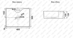 Раковина MELANA MLN-7291X в Кудымкаре - kudymkar.ok-mebel.com | фото 2
