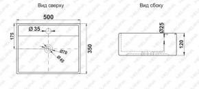 Раковина MELANA MLN-7657D в Кудымкаре - kudymkar.ok-mebel.com | фото 2