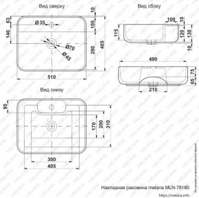 Раковина MELANA MLN-78180 в Кудымкаре - kudymkar.ok-mebel.com | фото 2