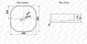 Раковина MELANA MLN-78344 в Кудымкаре - kudymkar.ok-mebel.com | фото 2