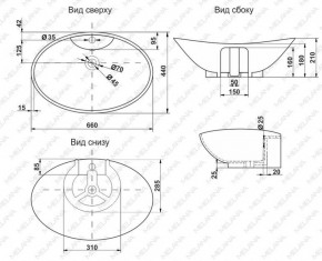 Раковина MELANA MLN-A005 в Кудымкаре - kudymkar.ok-mebel.com | фото 2