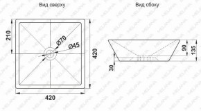 Раковина MELANA MLN-A562 в Кудымкаре - kudymkar.ok-mebel.com | фото 2