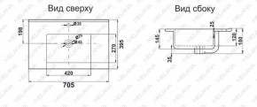 Раковина MELANA MLN-R70 в Кудымкаре - kudymkar.ok-mebel.com | фото 2