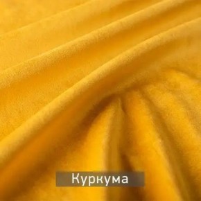 РИЧАРД-2 Стул в Кудымкаре - kudymkar.ok-mebel.com | фото 11