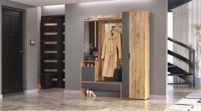 САБРИНА Прихожая в Кудымкаре - kudymkar.ok-mebel.com | фото