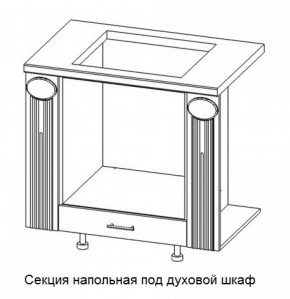 Секция напольная центральная со столешницей под духовой шкаф "Верона" (900) в Кудымкаре - kudymkar.ok-mebel.com | фото