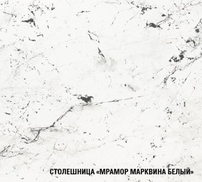 ШЕЛЛИ Кухонный гарнитур Лайт 1200 мм в Кудымкаре - kudymkar.ok-mebel.com | фото 7